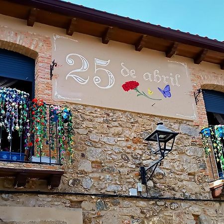 Santa Cruz de la Sierra25 De Abril公寓 外观 照片